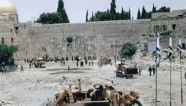 هدم حارة المغاربة في بيت المقدس عام 1967