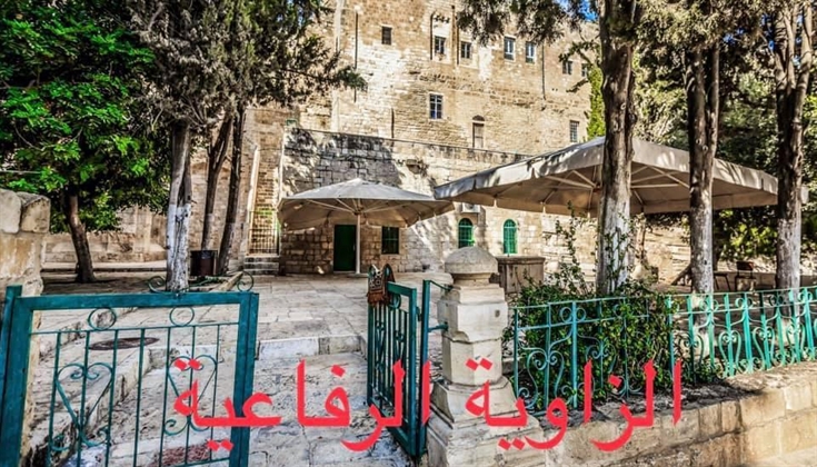 زوايا المسجد الاقصى المبارك