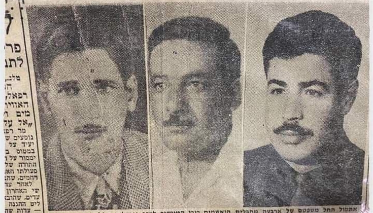 هل تعلم؟