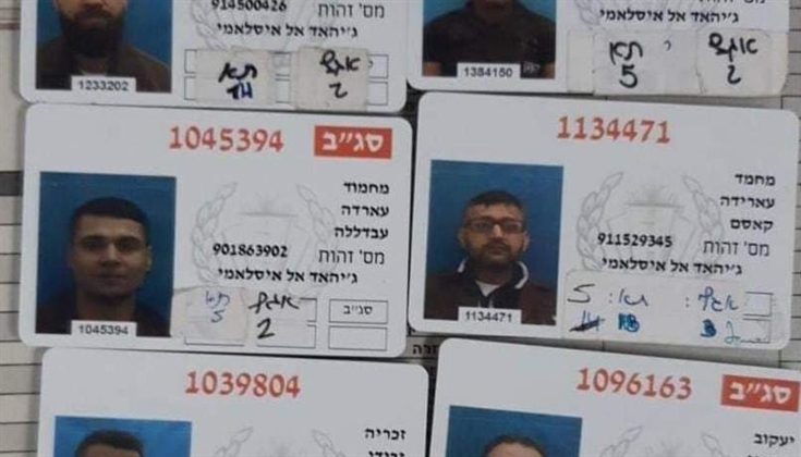 عددهم ستة .. لكنهم بأمة .