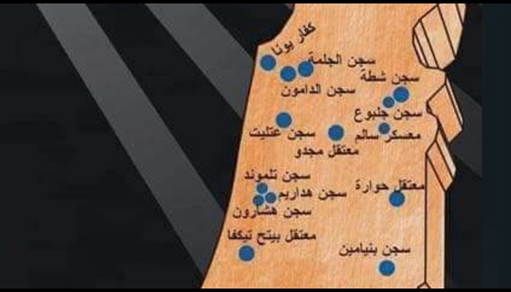 عددهم ستة .. لكنهم بأمة .