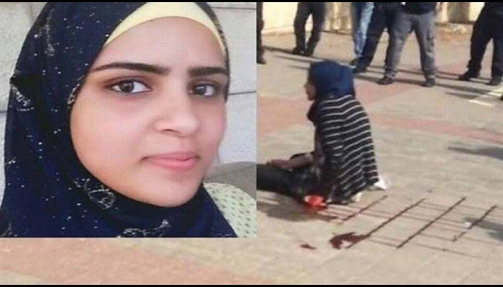 الأسيرة المقدسية  مرح بكير