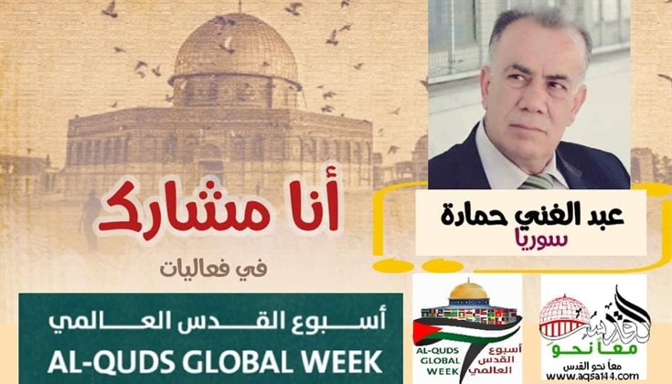 أحلامنا .. قصة .. كتبها عبد الغني حمادة