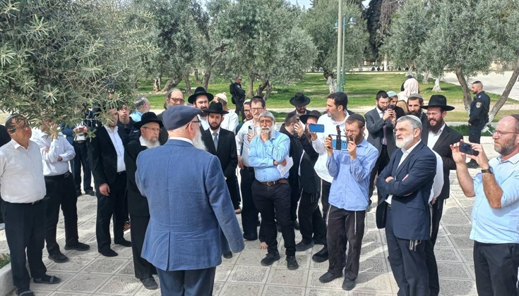 حاخامات "السنهدرين الجديد" يؤكدون أن "وقت تقديم القربان قد حان