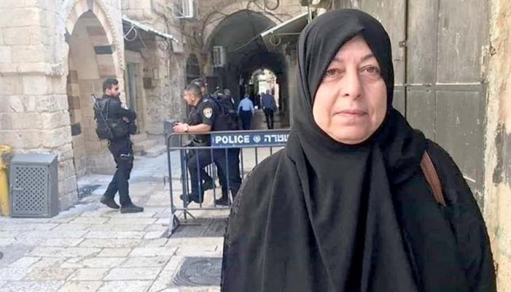 المرابطة المقدسية عايدة الصيداوي