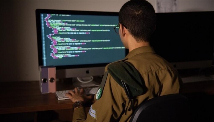 أحبط عبرها عدة عمليات.. الاحتلال يكشف عن منظومة تجسس جديدة