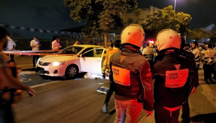 عملية في مدينة إلعاد: 3 قتلى وعدد من الجرحى