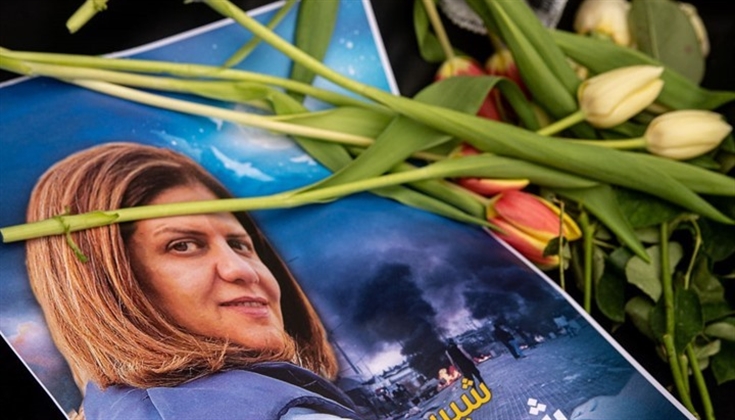 مطالبات بإيقاف استضافة إسرائيليين على قناة "الجزيرة"
