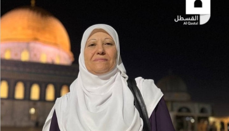 "أم عاصف" البرغوثي: "نتمنى أن يتحرّر الأسرى والمسرى وأن ندخله دون