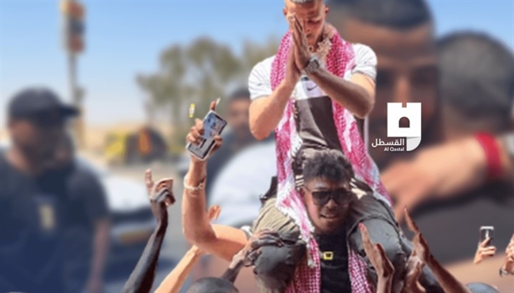 " من النفق المظلم انتزعنا النور".. حكاية المحرّر فيراوي بعد 8