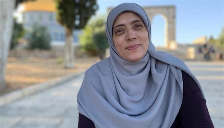 الاحتلال يُبعد المرابطة خديجة خويص عن الأقصى