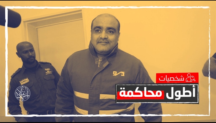 محمد الحلبي.. أسير فلسطيني رفض اتهامات القضاء الإسرائيلي لأكثر