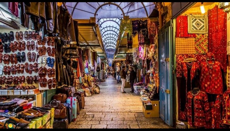 أسواق القدس العتيقة.. بين عراقة التاريخ والركود الاقتصادي