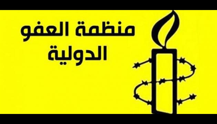 منظمة العفو الدولية: تجديد الحبس الانفرادي للأسير أحمد المناصرة