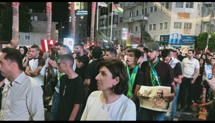 وقفة برام الله والخليل تنديداً بالعدوان على غزة