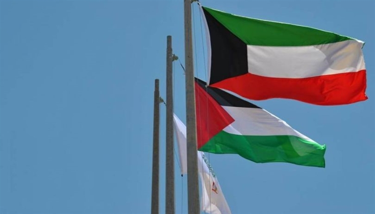 مؤسسات كويتية تدين العدوان الإسرائيلي على قطاع غزة