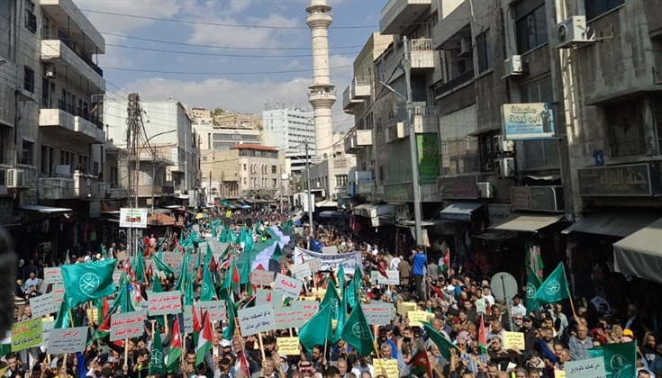 آلاف الأردنيين يشاركون في مسيرة شعبية دعماً للمقاومة والمرابطين