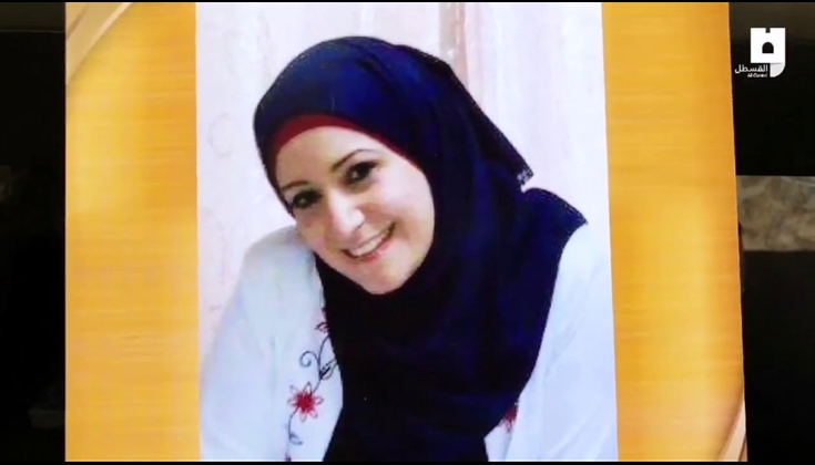الأسيرة المقدسية أماني الحشيم تدخل عامها السابع في الاعتقال