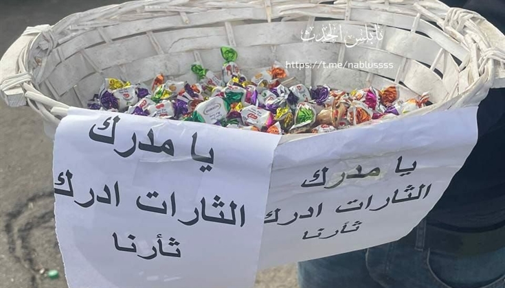أجواء الفرحة تعم فلسطين بعد عمليات القدس النوعية
