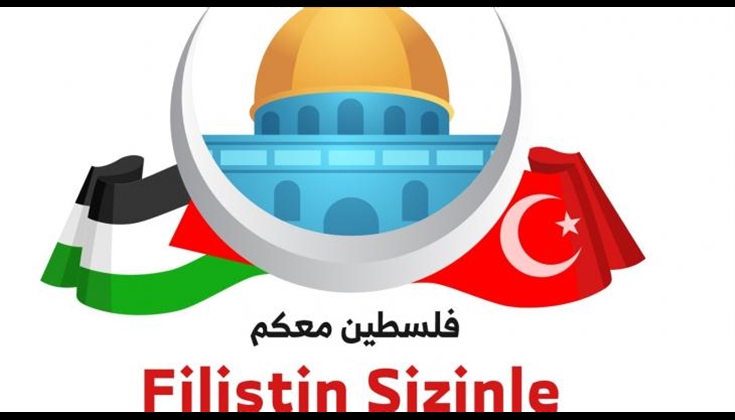 "فلسطين معكم".. حملة لـ "رد الجميل" للشعبين التركي والسوري