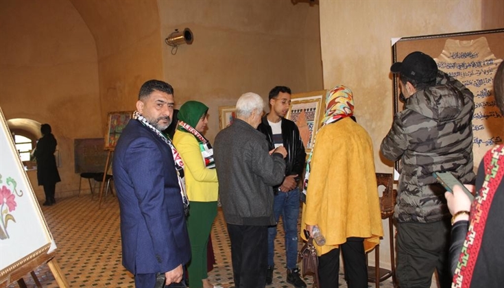 افتتاح معرض "حكاية حصار غزة " في مدينة "فاس" المغربية