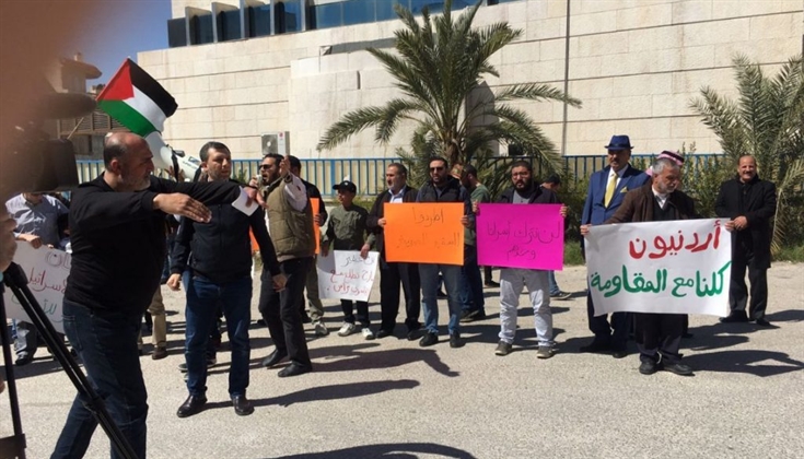 وقفة داعمة للأسرى في سجون الاحتلال في العاصمة الأردنية عمّان