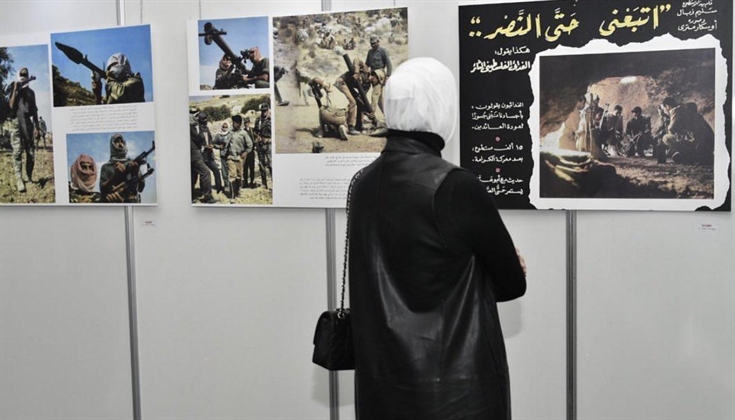 معرض فوتوغرافي كويتي يوثق أوجاع شعب فلسطين في 'الارض'