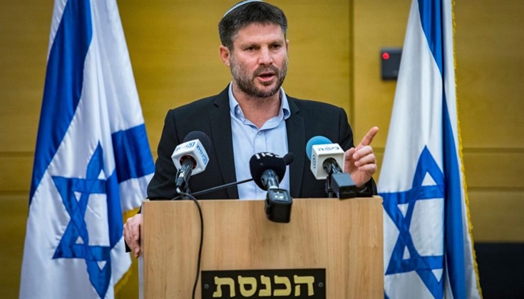 وزير مالية الاحتلال: ليس هناك شعب فلسطيني