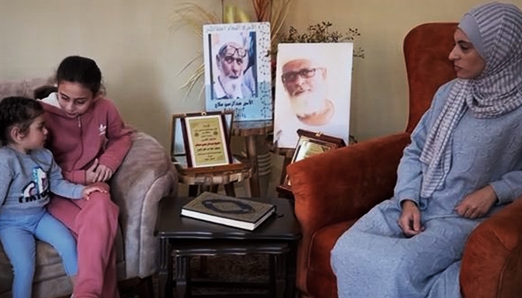 "شيخ الأسرى".. المسن عبد الرحمن صلاح تنخر الأمراض جسده في زنزانته