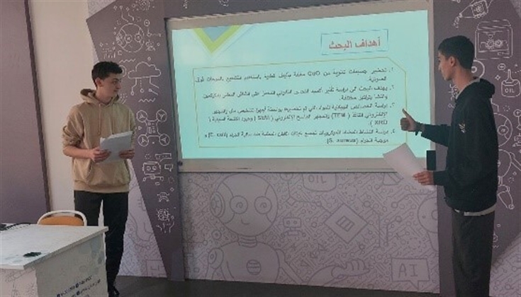 المركز الفضي للمدارس الفلسطينية بمسابقة بحثية في قطر