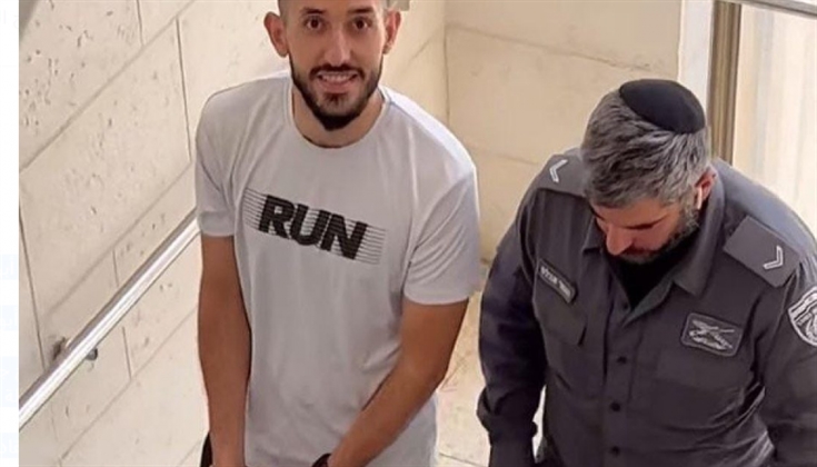 الاحتلال يحكم على شاب مقدسي بالسجن 8 سنوات