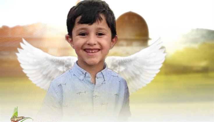 نم بسلامٍ يا علي أنت في المكان الرائع.. المعلمة نعيم ترثي طالبها