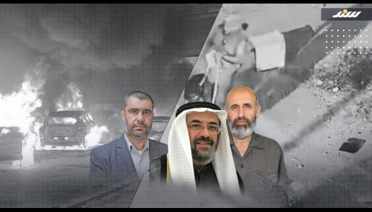 علماء مسلمون: اعتداءات المستوطنين تستدعي تحركًا فاعلًا لوقفها