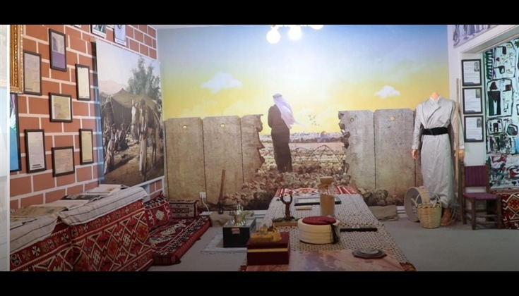 الجمعية التركية للتضامن مع فلسطين تفتتح متحف فلسطين في اسطنبول