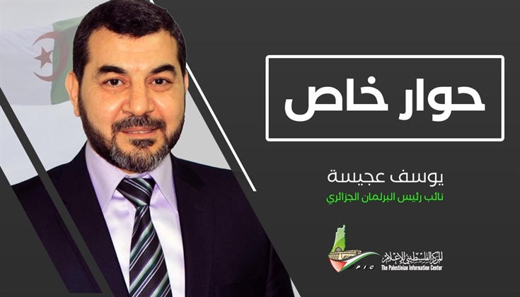 نائب رئيس البرلمان الجزائري: على العرب دعم المقاومة الفلسطينية