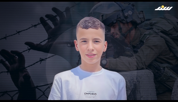 المقدسي عبد الرحمن الزغل.. طفولة سرقتها 22 رصاصة إسرائيلية