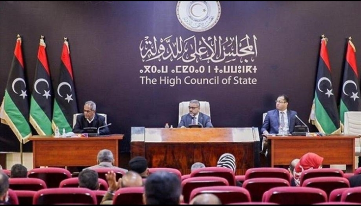"الأعلى للدولة" الليبي يطالب بوقف التعامل مع داعمي الاحتلال