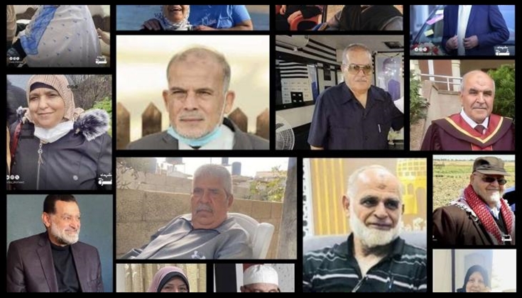 منظمة دولية: شهادات صادمة عن إعدام الاحتلال عشرات المسنين في غزة