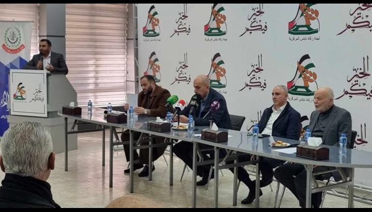 لجنة زكاة نابلس تطلق حملة "الخير فيكم"
