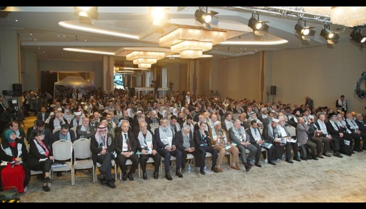 انطلاق المؤتمر الدولي "الحرية لفلسطين" في إسطنبول