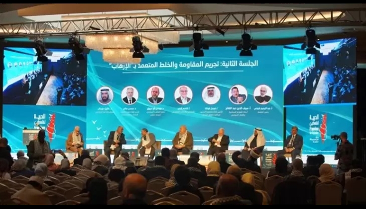 "الصهيونية عنصرية" و"المقاومة حقٌ وواجب" مبادرتان لمؤتمر الحرية