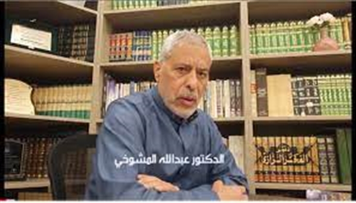 (عذرا غزة العزة)