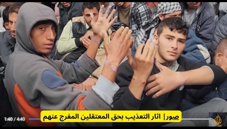 طفل من جباليا يروي تفاصيل اعتقاله وتعذيبه من قوات الاحتلال