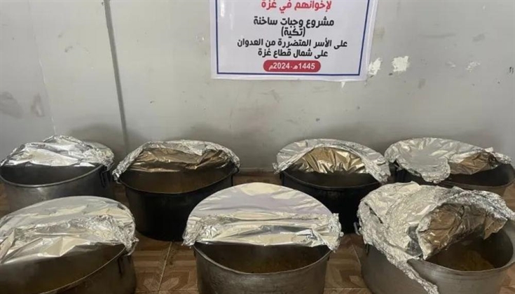 الأردنيون يلغون مظاهر الاحتفال برمضان ويقتسمون الطعام مع غزة