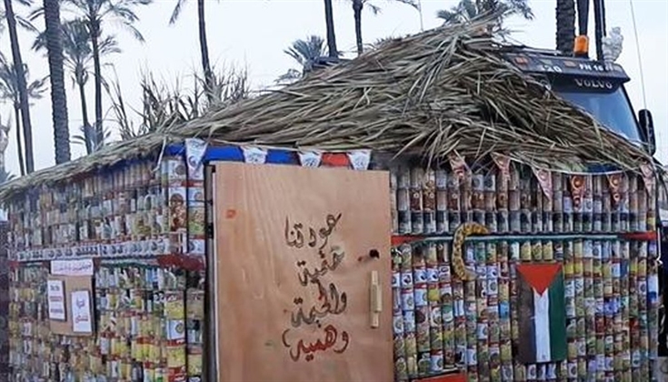 بين “خيمة المعلبات” و”سلطة الأشواك”.. حرائر غزة يبعثن رسائل صمود