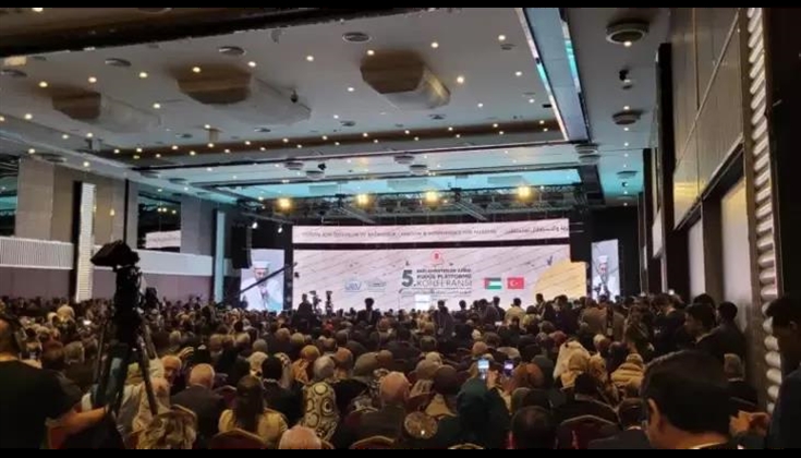مؤتمر "برلمانيون لأجل القدس" يدعو إلى تجريم التعامل مع الاحتلال