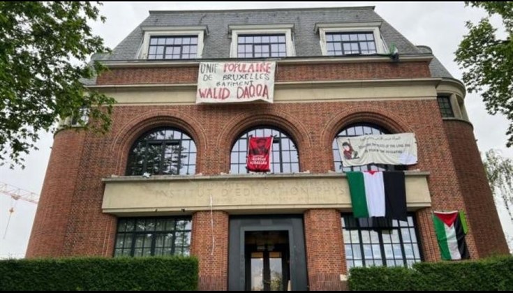 "حراكٌ آتى أُكله".. جامعة بروكسل تتخذ أولى خطواتها لدعم غزة