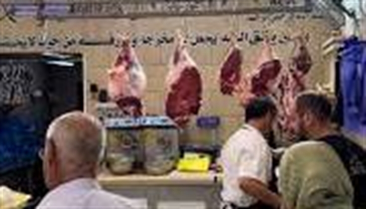 ذبح الأضاحي ممنوع في القدس والبدائل مكلفة وخطيرة