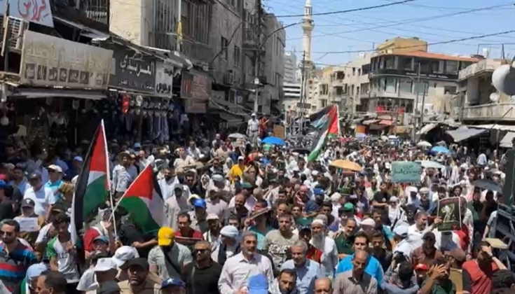 تحت شعار “لن نترك غزة وحدها”.. مسيرات حاشدة في عدة محافظات أردنية