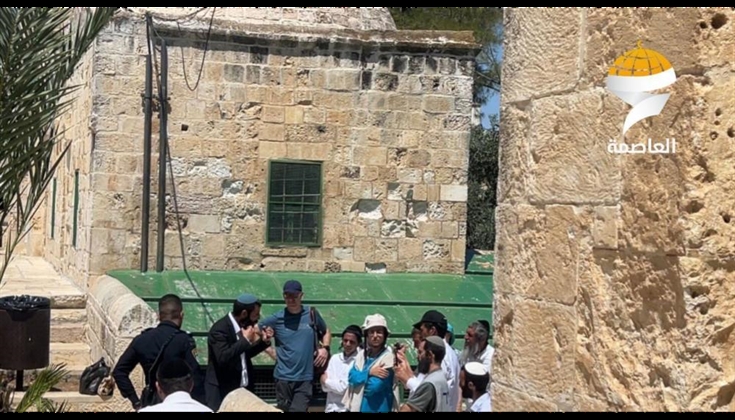 عشرات المستوطنين يقتحمون الأقصى